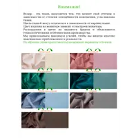 слайд 6
