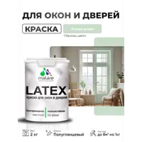 слайд 0