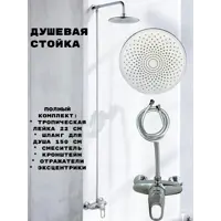 слайд 14