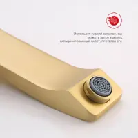 слайд 7