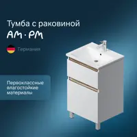 слайд 3