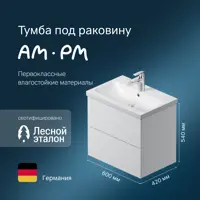 слайд 4