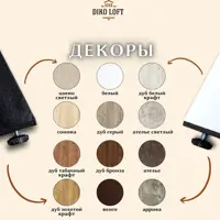 слайд 6