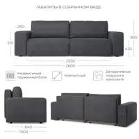 слайд 4