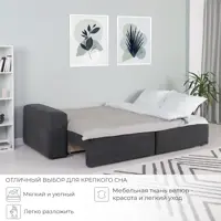 слайд 8