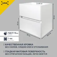 слайд 3