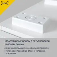 слайд 8