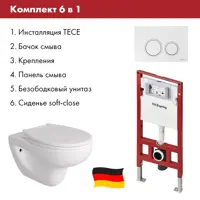 слайд 0