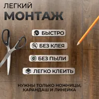 слайд 3