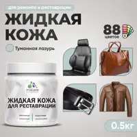 слайд 0
