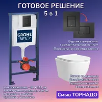 слайд 0