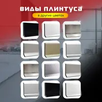 слайд 6