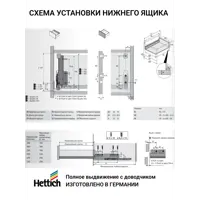 слайд 3