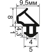 слайд 4