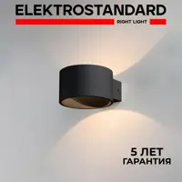 слайд 0