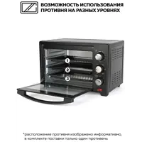 слайд 3