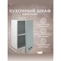 слайд 0