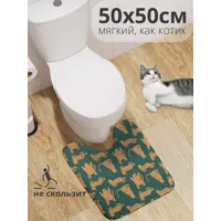 слайд 0