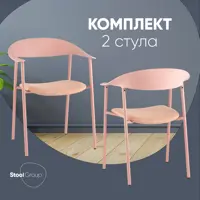 слайд 0