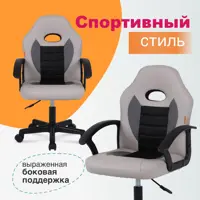 слайд 3