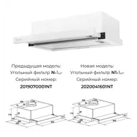 слайд 4