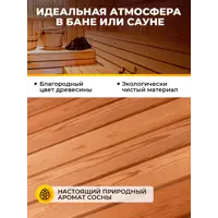 слайд 4