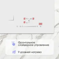 слайд 5