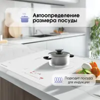 слайд 3