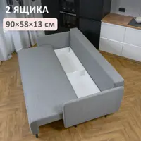 слайд 3