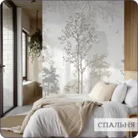 слайд 9