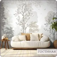 слайд 10