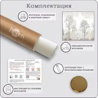 слайд 6