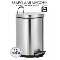 слайд 0