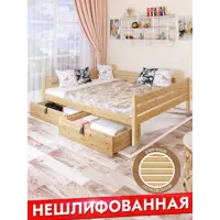 слайд 5