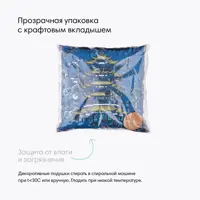 слайд 6