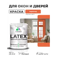 слайд 0