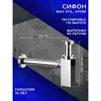 слайд 14