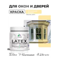 слайд 0