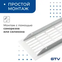слайд 3