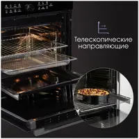 слайд 6