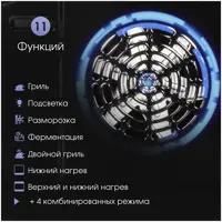 слайд 10