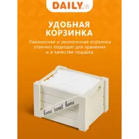 слайд 6