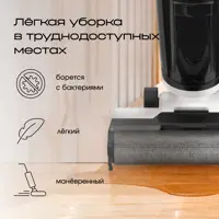 слайд 5