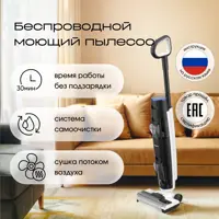 слайд 0