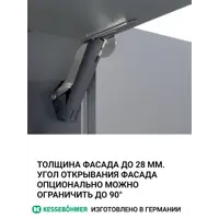 слайд 3