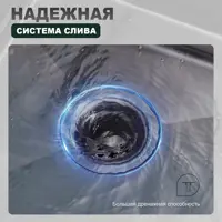 слайд 4