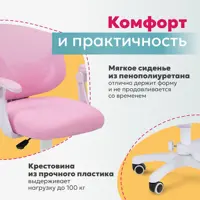 слайд 6