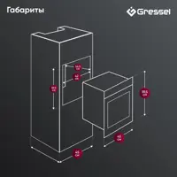 слайд 11