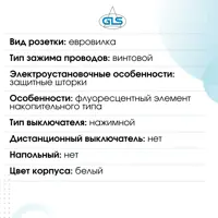 слайд 5
