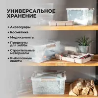слайд 7